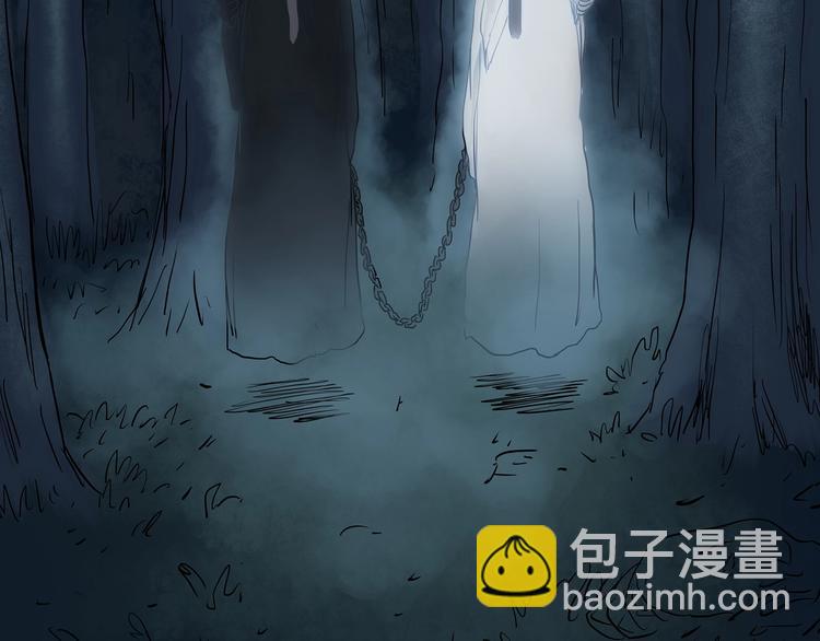 怪奇實錄 - 第280話  等候戀人（8）(2/2) - 4