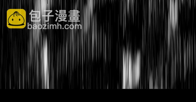 怪奇實錄 - 第284話  咚！（3）(2/2) - 7