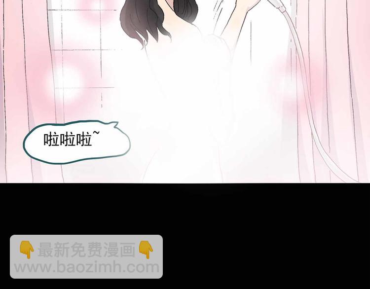 怪奇實錄 - 第28話 怪之貓(上)(1/2) - 1