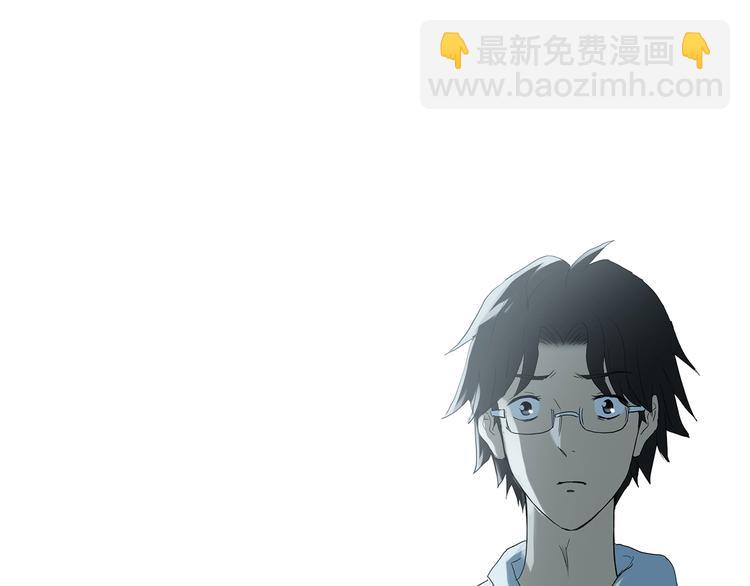 怪奇實錄 - 第296話  咚！（終）(3/3) - 1