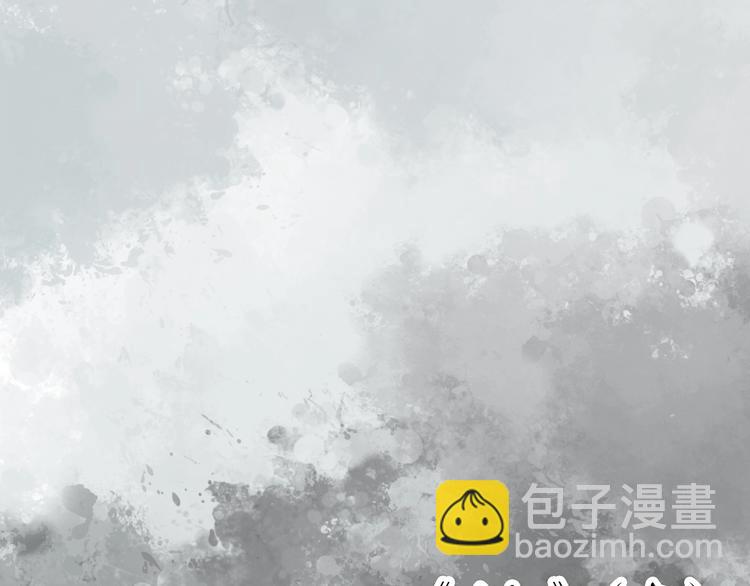 怪奇實錄 - 第296話  咚！（終）(3/3) - 2