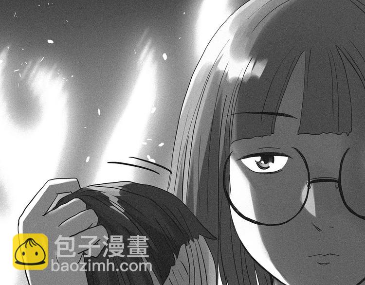 怪奇實錄 - 第296話  咚！（終）(2/3) - 7