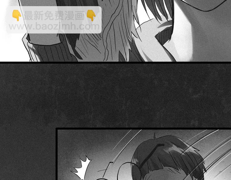 怪奇實錄 - 第296話  咚！（終）(2/3) - 8