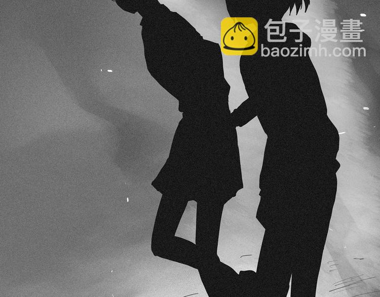 怪奇實錄 - 第296話  咚！（終）(2/3) - 3