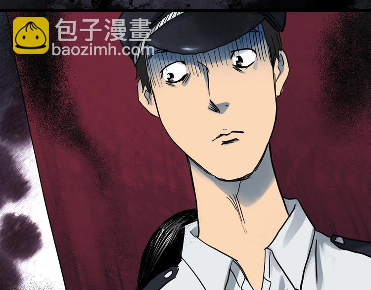 怪奇實錄 - 第298話   交通標誌(2/2) - 6