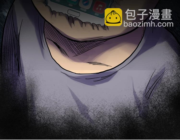 怪奇實錄 - 第298話   交通標誌(2/2) - 6