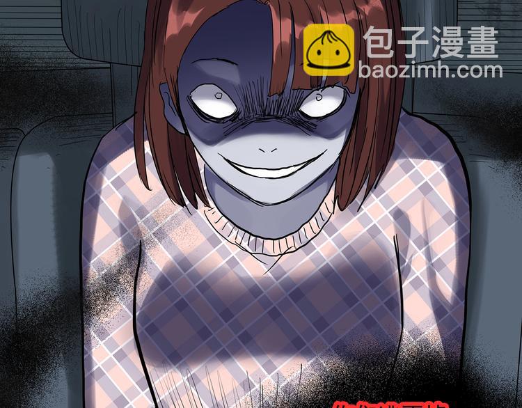 怪奇實錄 - 第302話 見死不救（上）(2/2) - 7