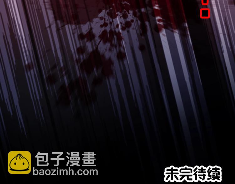 怪奇實錄 - 第302話 見死不救（上）(2/2) - 1