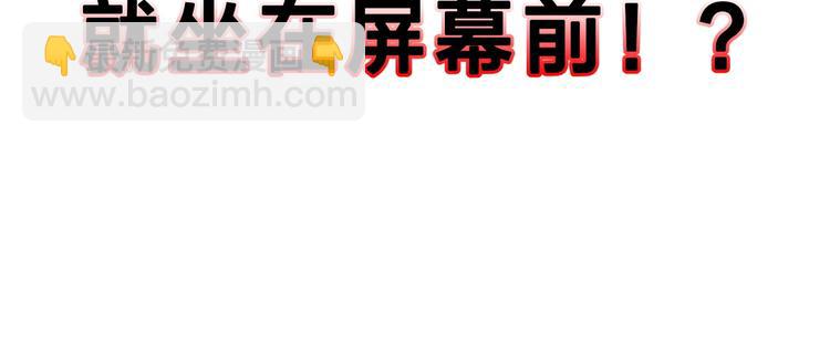 怪奇實錄 - 第302話 見死不救（上）(2/2) - 1