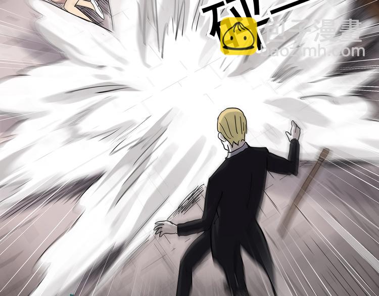 怪奇實錄 - 第304話 醜男（一）(2/2) - 2