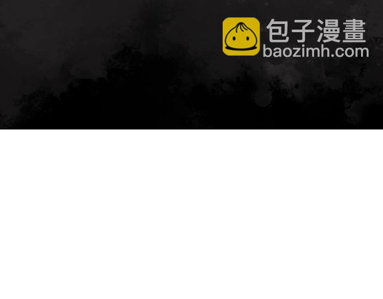 怪奇實錄 - 第304話 醜男（一）(2/2) - 1