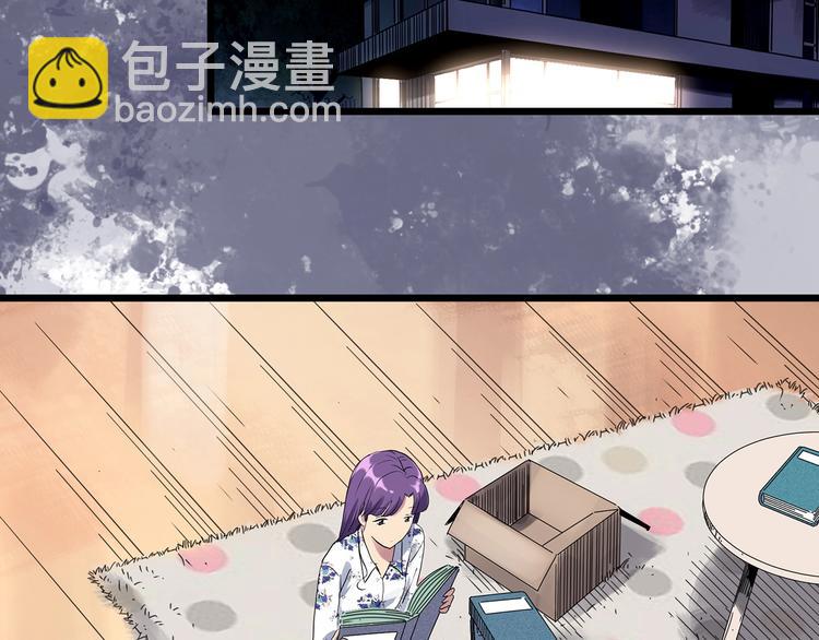 怪奇實錄 - 第310話 醜男（七）(2/2) - 7