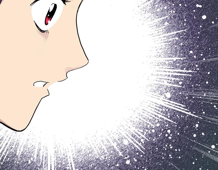 怪奇實錄 - 第310話 醜男（七）(2/2) - 4