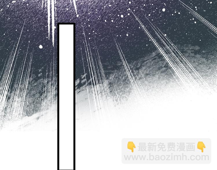 怪奇實錄 - 第310話 醜男（七）(2/2) - 5