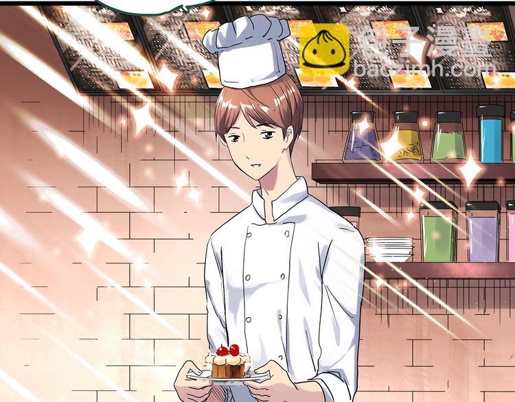 怪奇實錄 - 第310話 醜男（七）(2/2) - 1