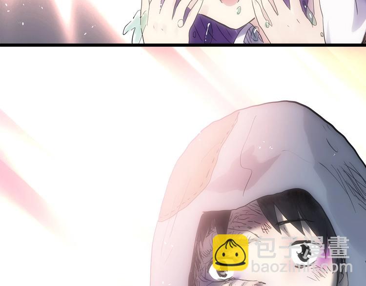 怪奇實錄 - 第310話 醜男（七）(2/2) - 5