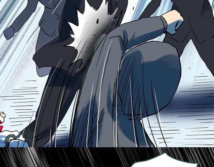 怪奇實錄 - 第312話 醜男（九）(2/2) - 6