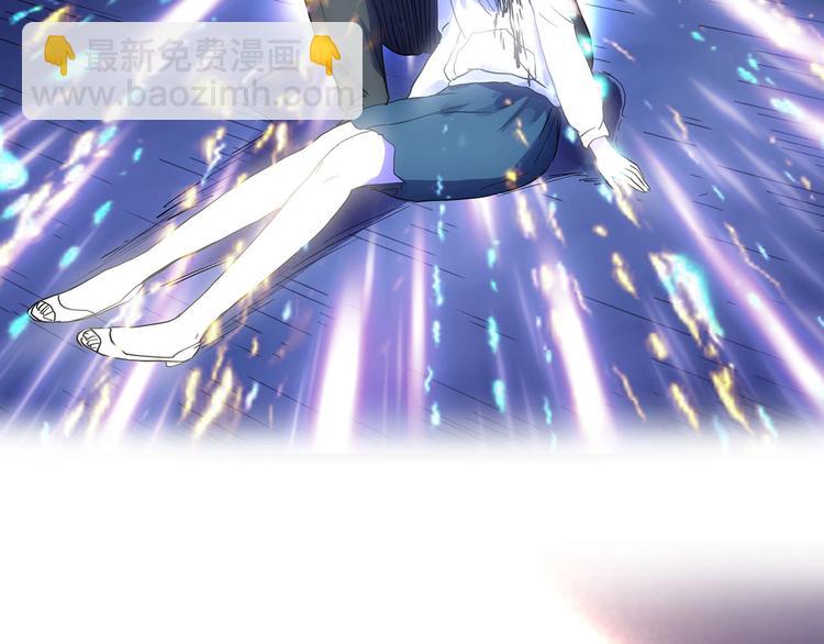 怪奇實錄 - 第312話 醜男（九）(2/2) - 2