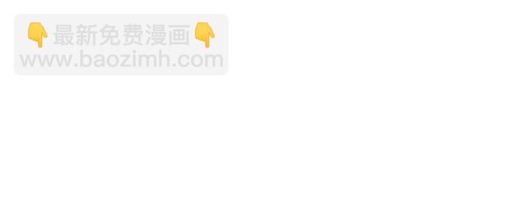 怪奇實錄 - 第318話 惡魔換臉術（一）(2/2) - 4