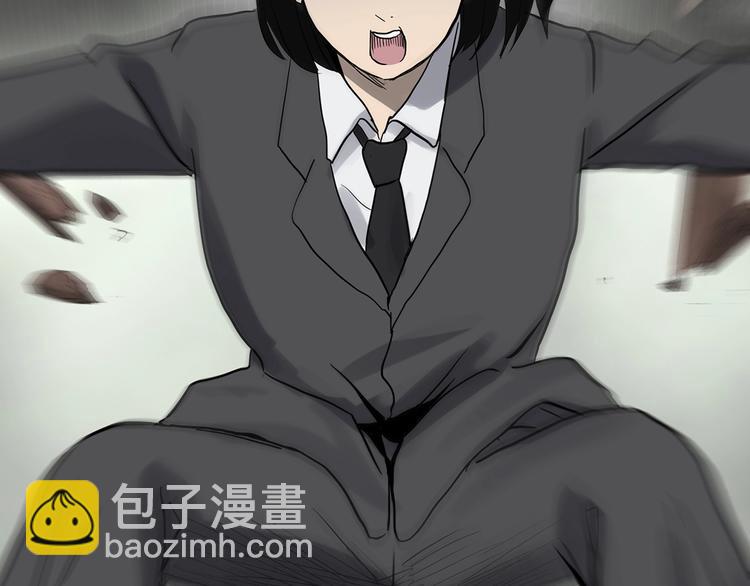 怪奇實錄 - 第320話 惡魔換臉術（三）(3/3) - 4