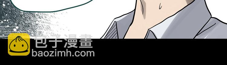 怪奇實錄 - 第320話 惡魔換臉術（三）(2/3) - 2