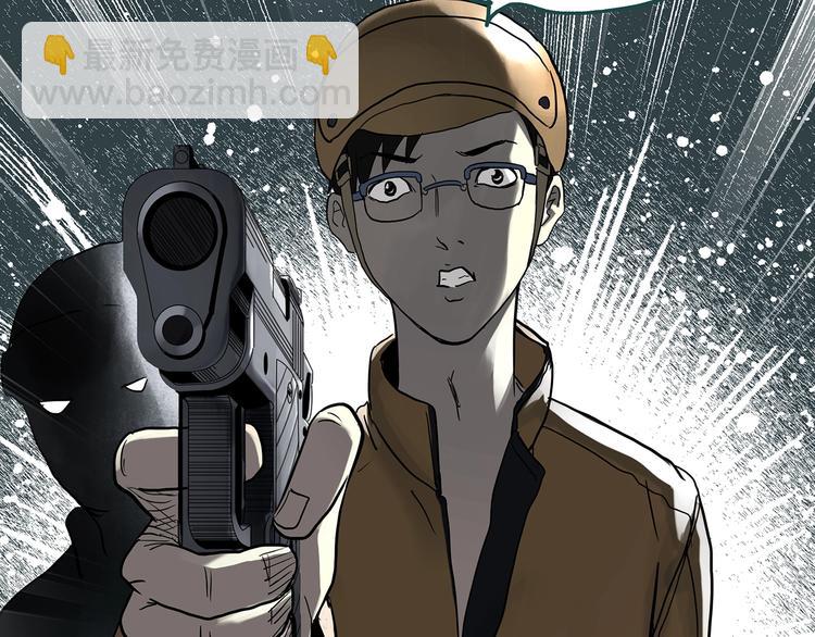 怪奇實錄 - 第324話 惡魔換臉術（七）(3/4) - 7