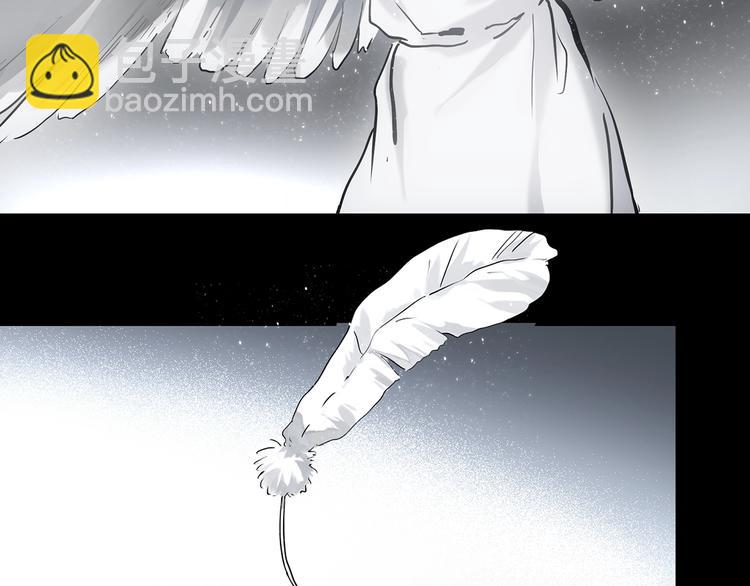 怪奇實錄 - 第328話 惡魔換臉術（終）(3/4) - 1