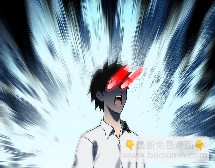 怪奇實錄 - 第328話 惡魔換臉術（終）(3/4) - 1