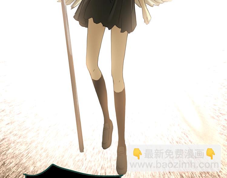 怪奇實錄 - 第328話 惡魔換臉術（終）(4/4) - 4