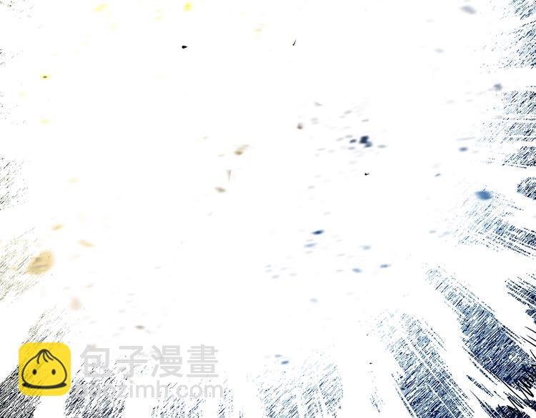 怪奇實錄 - 第328話 惡魔換臉術（終）(4/4) - 5