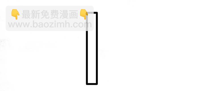 怪奇實錄 - 第328話 惡魔換臉術（終）(4/4) - 1