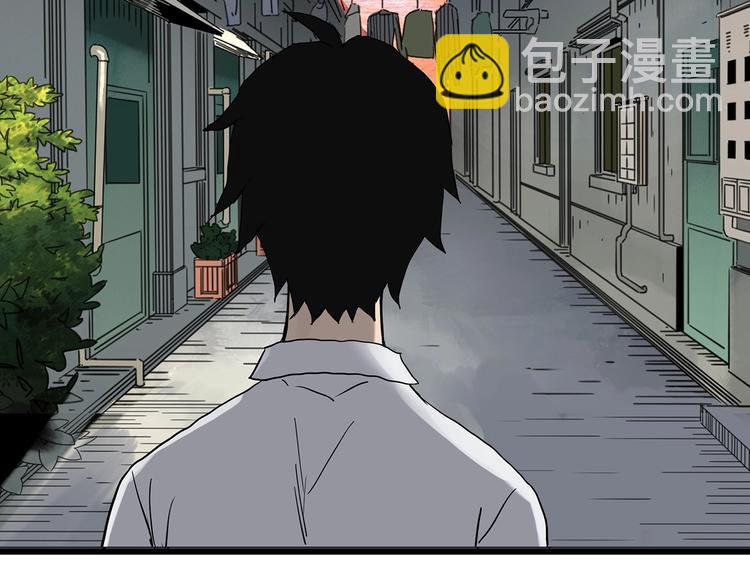 怪奇實錄 - 第328話 惡魔換臉術（終）(4/4) - 6