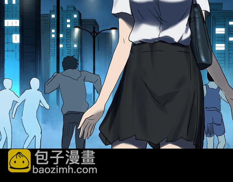 怪奇實錄 - 第328話 惡魔換臉術（終）(2/4) - 1