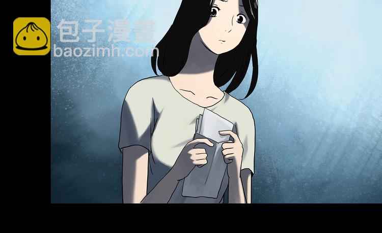 怪奇實錄 - 第330話 貞節橄欖樹（上）(2/3) - 8