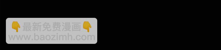 怪奇實錄 - 第32話 鏡中的我走丟了（1）(2/2) - 4