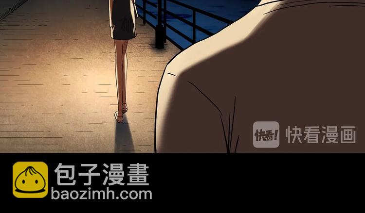 怪奇實錄 - 第334話 人頭蜂巢（上）(1/3) - 2