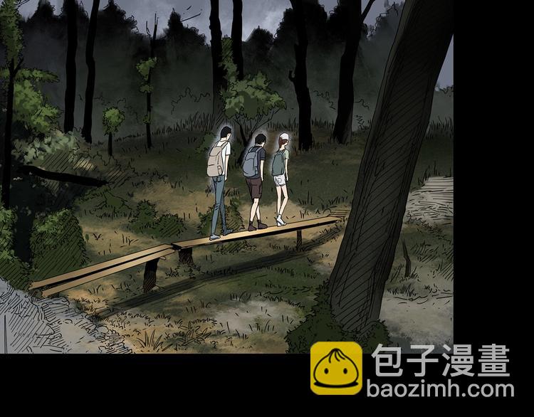 怪奇實錄 - 第334話 人頭蜂巢（上）(2/3) - 6