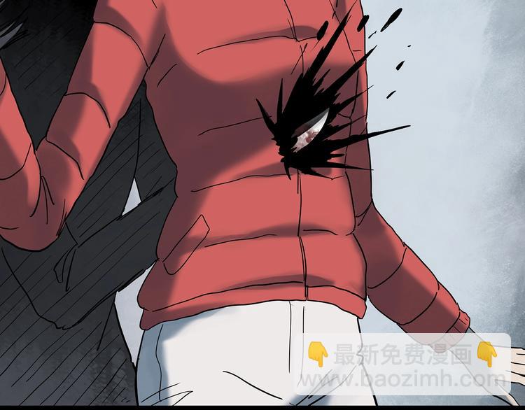 怪奇實錄 - 第338話 直播目擊證人（下）(3/3) - 3