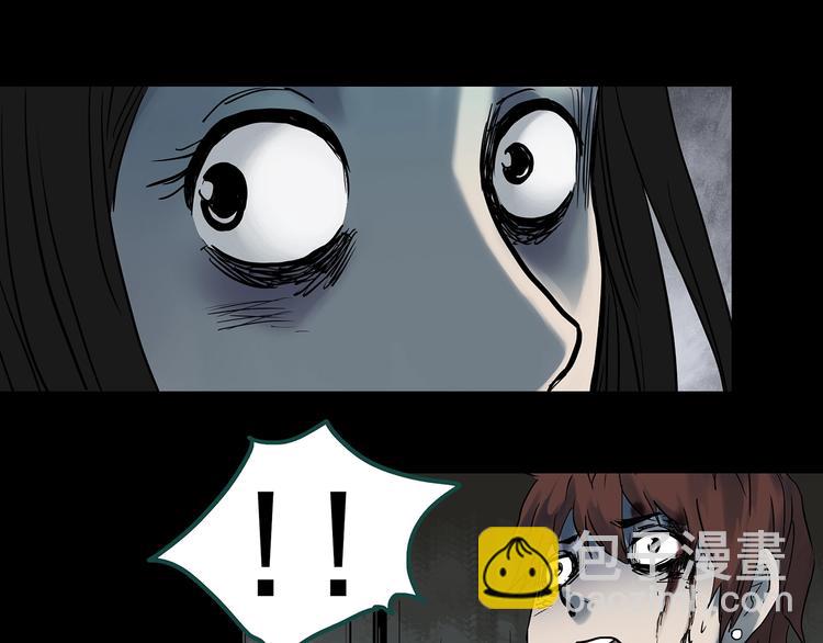 怪奇實錄 - 第338話 直播目擊證人（下）(3/3) - 4