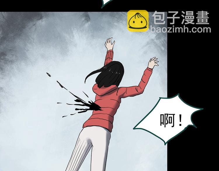 怪奇實錄 - 第338話 直播目擊證人（下）(3/3) - 7