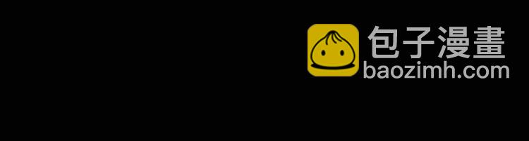 怪奇實錄 - 第338話 直播目擊證人（下）(3/3) - 7