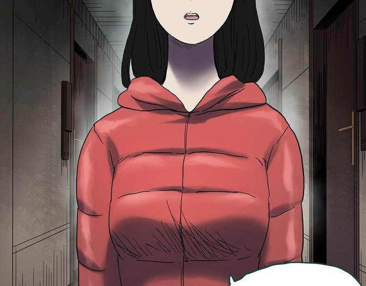 怪奇實錄 - 第338話 直播目擊證人（下）(2/3) - 1