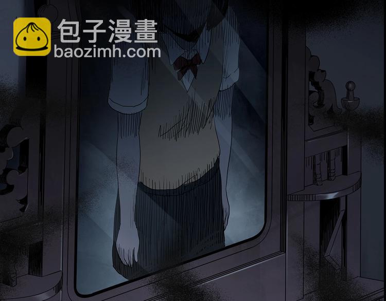 怪奇實錄 - 第340話 詭鏡·顏之罪（下）(3/3) - 5