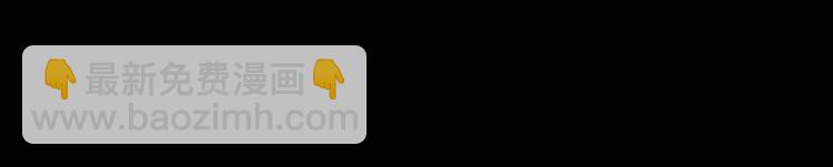 怪奇實錄 - 第340話 詭鏡·顏之罪（下）(3/3) - 7