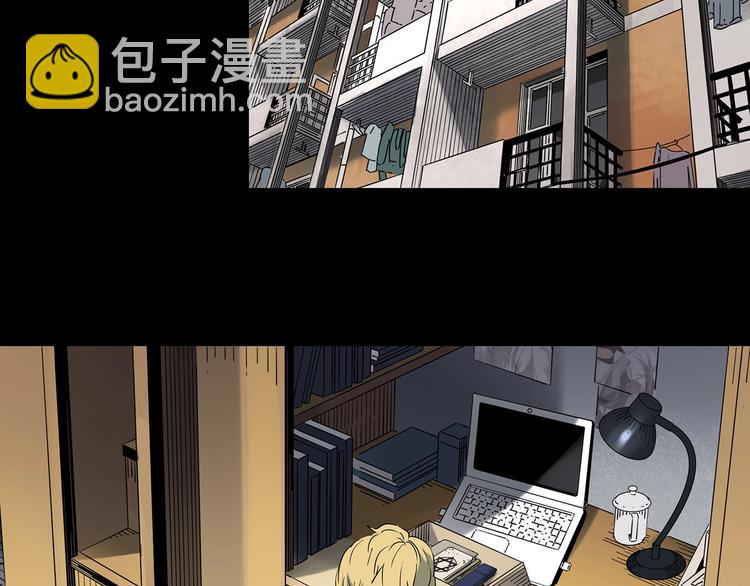 怪奇實錄 - 第342話 詭鏡·謾之罪（中）(3/3) - 5