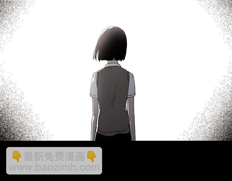 怪奇實錄 - 第342話 詭鏡·謾之罪（中）(2/3) - 5