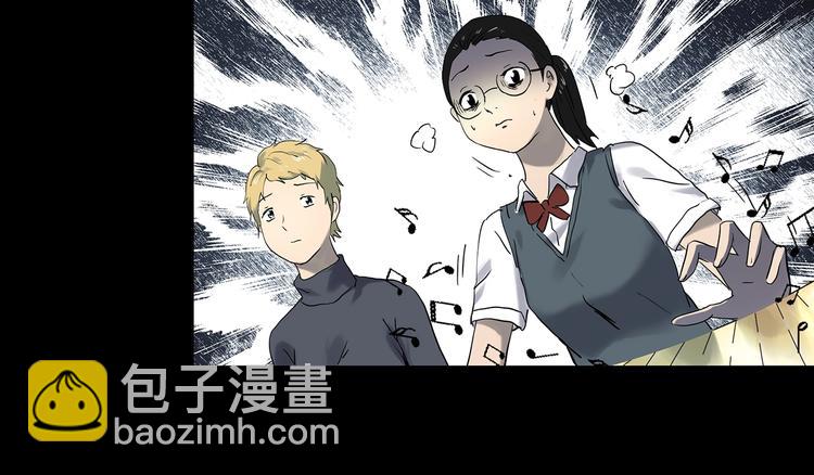 怪奇實錄 - 第342話 詭鏡·謾之罪（中）(2/3) - 3