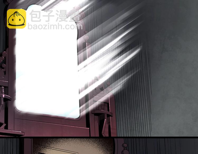 怪奇實錄 - 第346話 詭鏡·憶之罪（下）(2/3) - 6