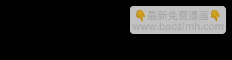 怪奇實錄 - 第348話 詭鏡·言之罪（二）(3/3) - 2