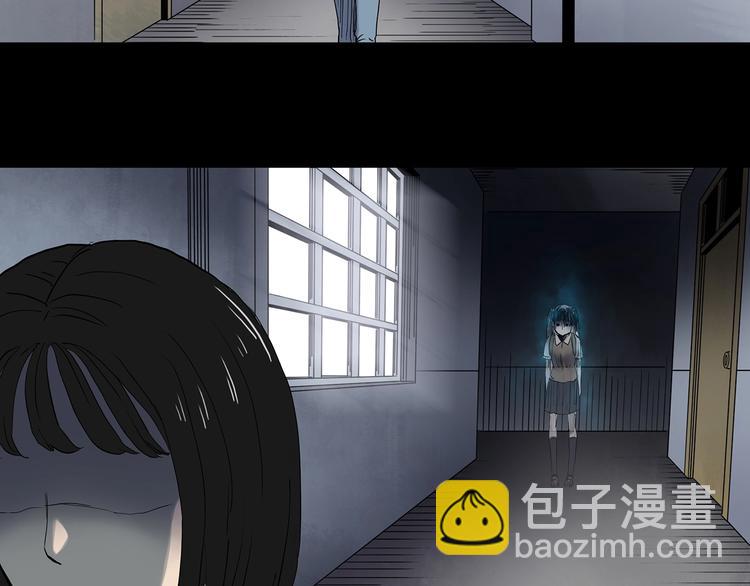 怪奇實錄 - 第348話 詭鏡·言之罪（二）(2/3) - 8